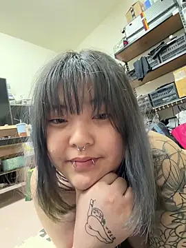 anan 102104 online show from 04.19.26