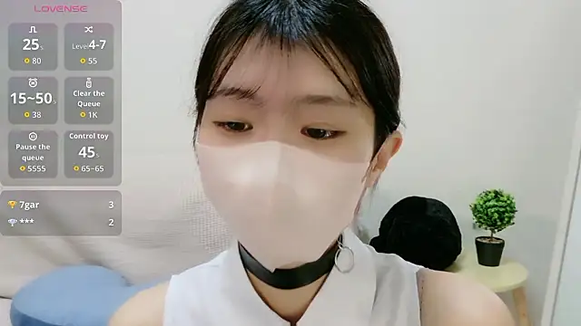 Rui-chaaan online show from 01.06.26