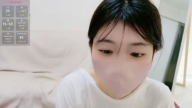 Rui-chaaan online show from 01.17.26