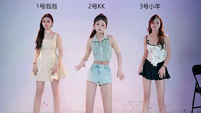 U-one001 online show from 01.06.26