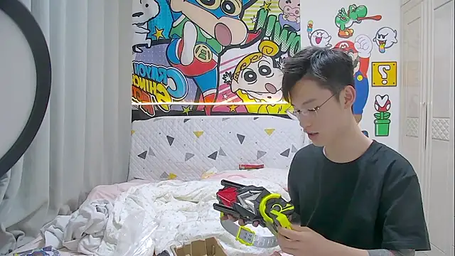 your-cake online show from 04.25.26