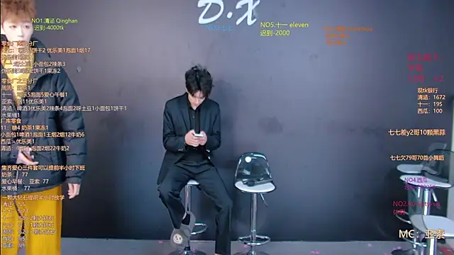 TNT-520 online show from 01.06.26