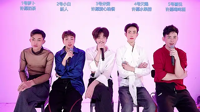 Snapshot of HD-stick998 chatting on 02.02.26 HD-stick998 online show from 02.02.26