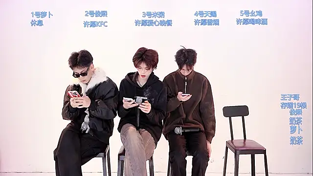 Snapshot of HD-stick998 chatting on 02.08.26 HD-stick998 online show from 02.08.26