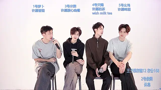 Snapshot of HD-stick998 chatting on 02.10.26 HD-stick998 online show from 02.10.26