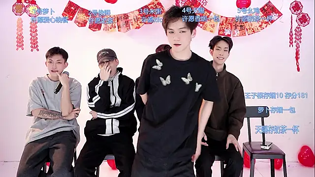 Snapshot of HD-stick998 chatting on 02.12.26 HD-stick998 online show from 02.12.26