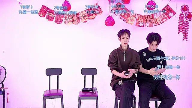 Snapshot of HD-stick998 chatting on 02.13.26 HD-stick998 online show from 02.13.26