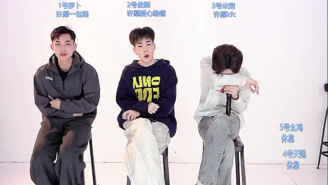 Snapshot of HD-stick998 chatting on 02.26.26 HD-stick998 online show from 02.26.26