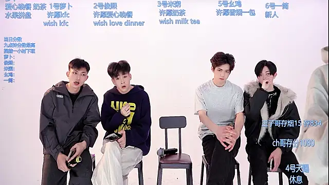 Snapshot of HD-stick998 chatting on 02.27.26 HD-stick998 online show from 02.27.26