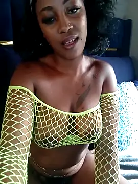 CocoButterxox online show from 04.14.26