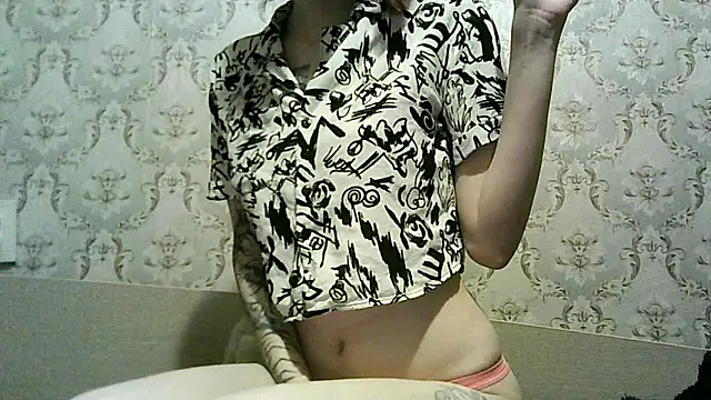 Snapshot of SmokySplit chatting on 01.07.26 SmokySplit online show from 01.07.26