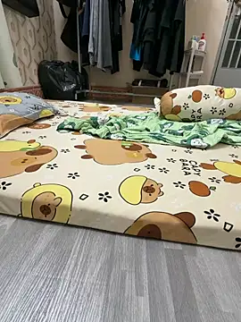 namhihi23 online show from 02.08.26