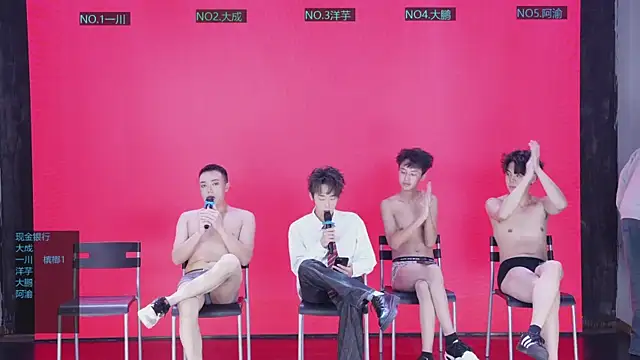 jmcm001 online show from 01.14.26