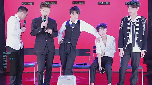 jmcm001 online show from 01.16.26