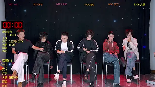 jmcm001 online show from 03.02.26