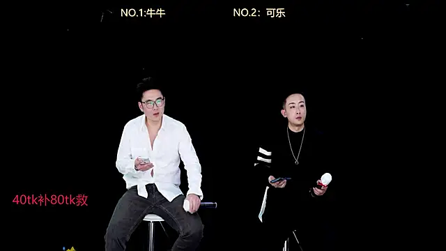 w-lucky online show from 01.08.26