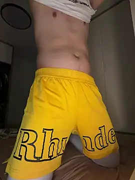 Ricko-boy1 online show from 01.17.26