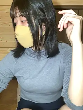 minami room online show from 04.25.26