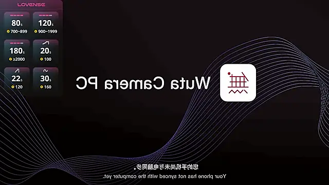 NolanMia online show from 01.16.26