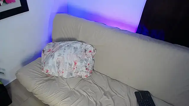 shy nanami online show from 03.27.26