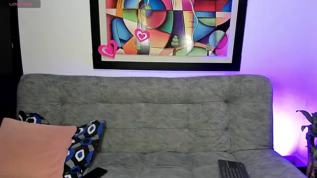 shy nanami online show from 04.19.26