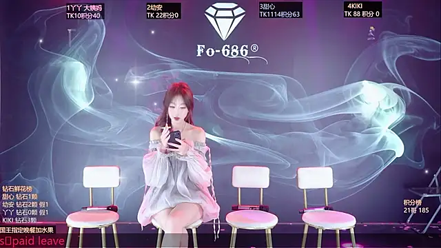 FO-686- online show from 03.15.26