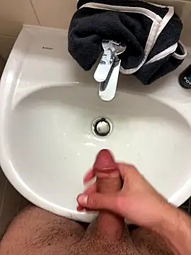 Snapshot of onekxing chatting on 01.07.26 onekxing online show from 01.07.26