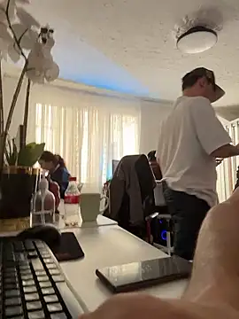 Snapshot of BlackLotus__ chatting on 01.07.26 BlackLotus online show from 01.07.26