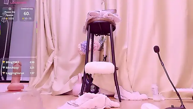 neinei bao online show from 05.22.26