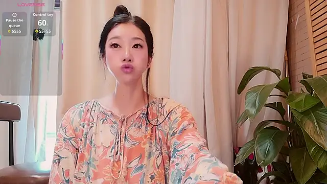 neinei bao online show from 07.08.26