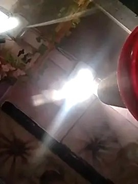 Guanatos13 online show from 03.27.26