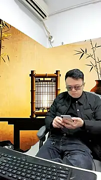 typ-001 online show from 01.13.26