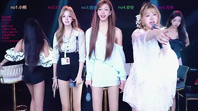 HG 8888 online show from 01.12.26