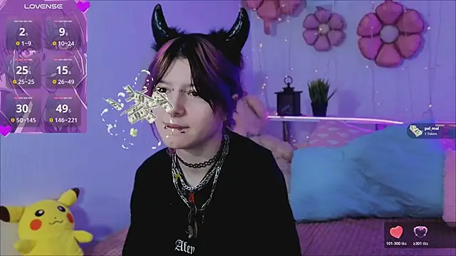 Ashley Veil online show from 04.11.26