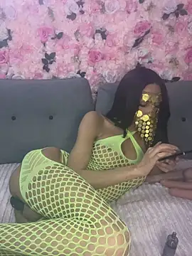 Ines-z online show from 04.25.26