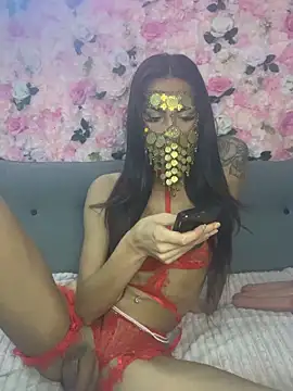 Ines-z online show from 06.20.26