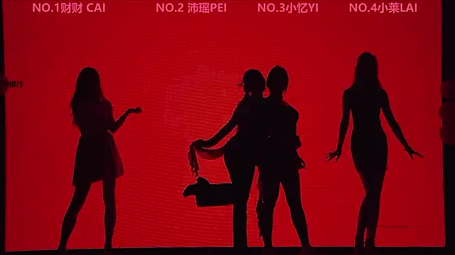 XOXO 2026 online show from 01.15.26