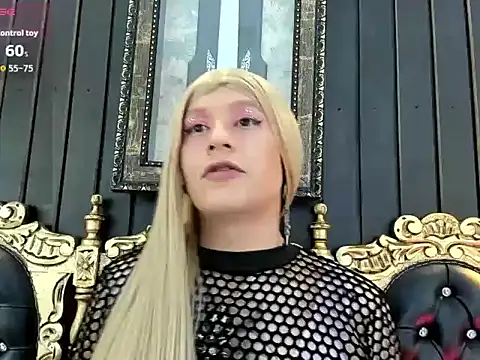 Gomory Niix online show from 05.21.26