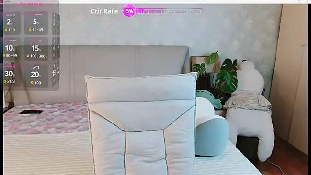 awayaya online show from 03.19.26