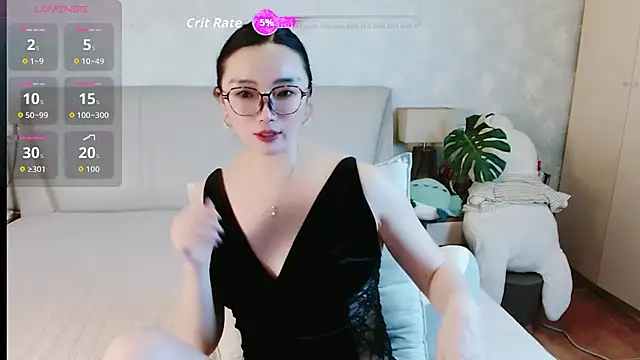 awayaya online show from 04.13.26