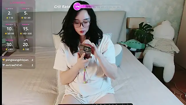 awayaya online show from 06.13.26