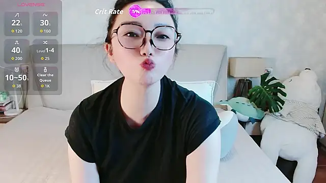 awayaya online show from 07.31.26