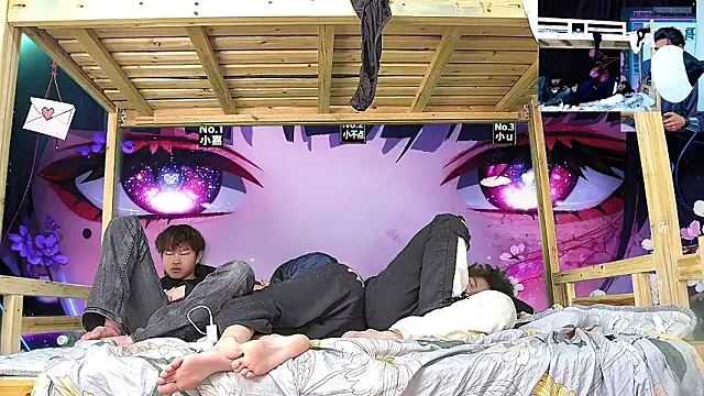 xiaohuangren01 online show from 02.06.26