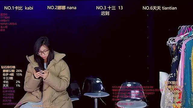 LC-999 online show from 01.14.26