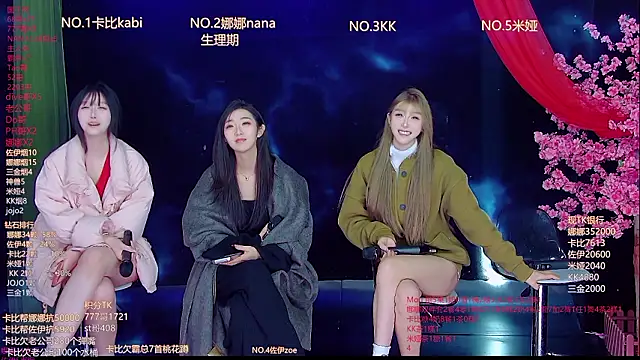 LC-999 online show from 03.17.26