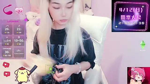 cu003 online show from 04.09.26