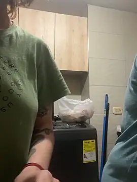 Snapshot of RavenEllieUniverse chatting on 02.17.26 RavenEllieUniverse online show from 02.17.26