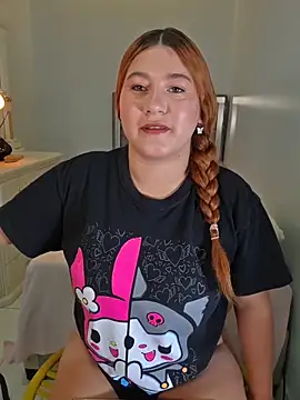  Luciana 1 online show from 02.15.26