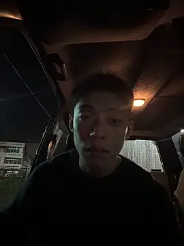 Snapshot of Yooo17 chatting on 02.15.26 Yooo17 online show from 02.15.26