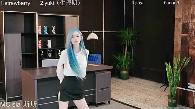 Snapshot of Supergurl88 chatting on 04.19.26 Supergurl88 online show from 04.19.26